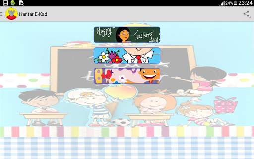 Hari Guru screenshot 15