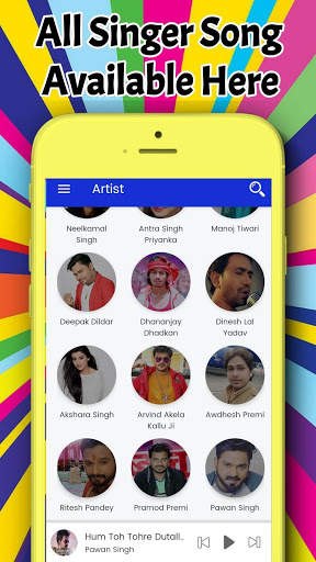 Bhojpuri Play - Online New Mp3 Song Download screenshot 2