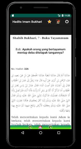 Kumpulan Hadits Shahih Imam Bukhari Offline screenshot 5