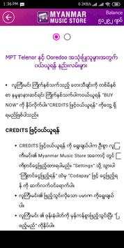 Myanmar Music Store screenshot 8