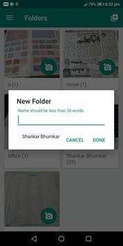 Secure Camera Documents screenshot 3