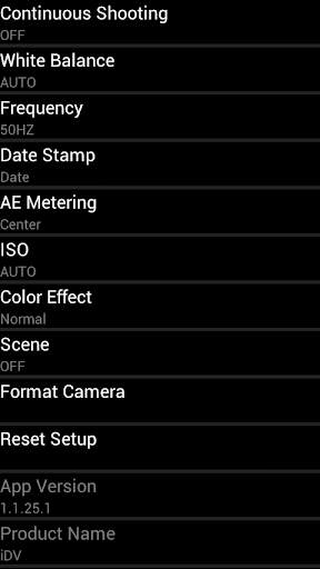 AMK-icam screenshot 5