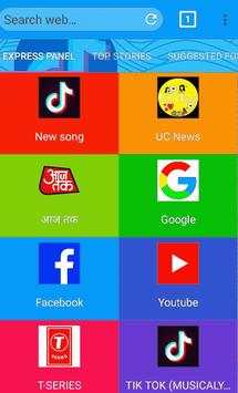 Desi Browser 2019 screenshot 1