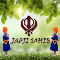 Japji Sahib Path Audio on 9Apps
