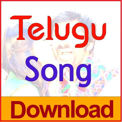 All Telugu Songs Player and Download : TeluguBox screenshot 1