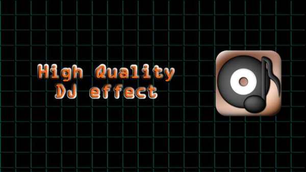 DJ Mixing Software Free screenshot 3