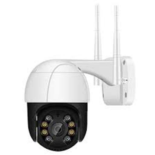 icsee Camera Guide 2
