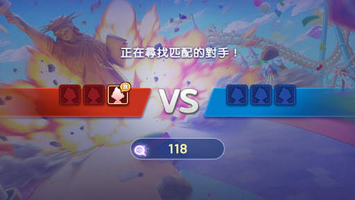 LINE 旅遊大亨 screenshot 4