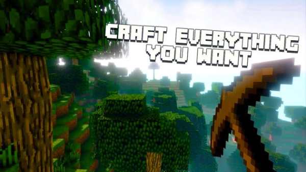 Amazing Big Exploration - Pocket Edition screenshot 1