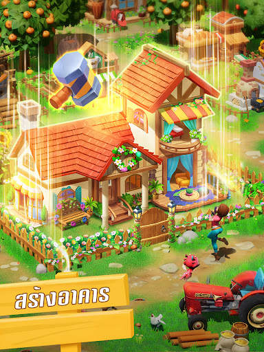 ผจญภัย Dragonscapes screenshot 17