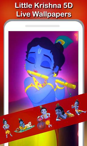 5D Little Krishna Live Wallpapers screenshot 5
