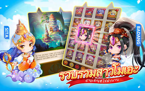 MoeGirl Go! screenshot 2