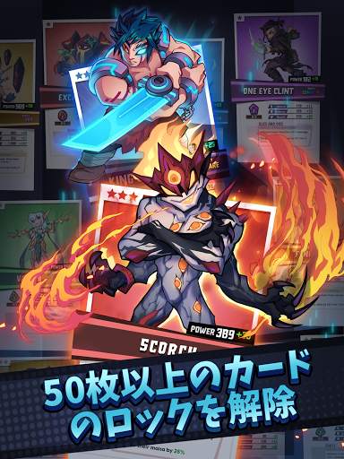 Puzzle Brawl - マッチ3 RPG & PvP screenshot 2