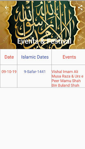 Namaz Time & Event screenshot 6