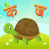 Nepali Barnamala Naya (Virtual Mentor) icon