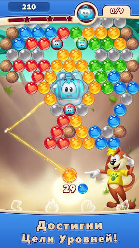 Bubble Bobble Pop! скриншот 1
