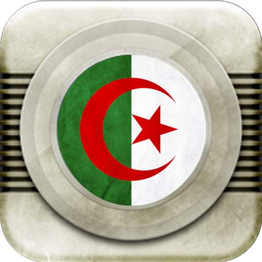 Radios Algérie 2.6
