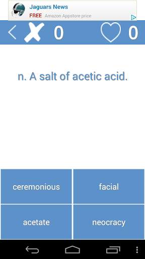 Word Games screenshot 3