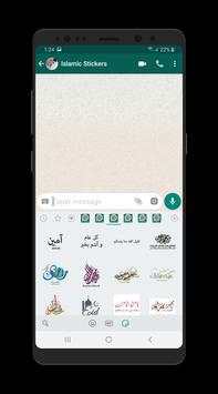 Islamic Stickers-WAStickerApps screenshot 2