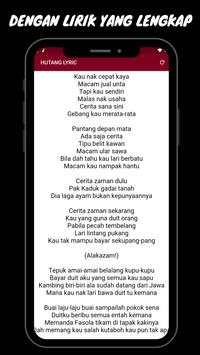 FLOOR 88 MUSIC OFFLINE screenshot 3