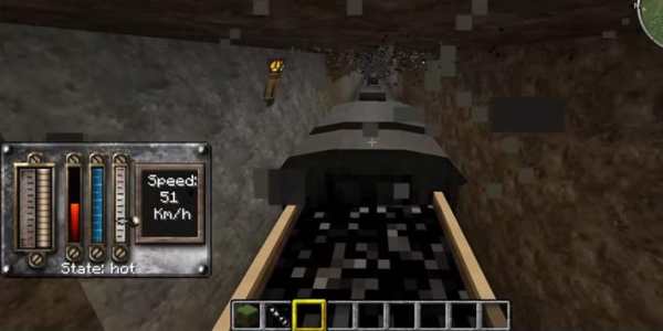 Train Mod for MCPE screenshot 2
