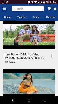 New Bodo Song screenshot 3