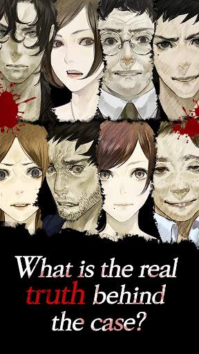 Urban legend : Shin Hayarigami – Blindman screenshot 6