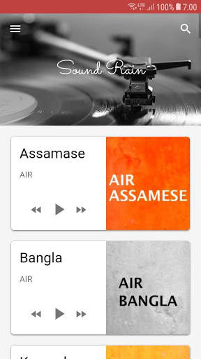 All India Radio screenshot 1