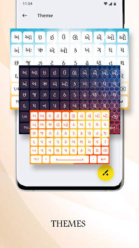 Gujarati Keyboard screenshot 2