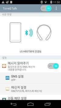 LG Tone & Talk screenshot 1