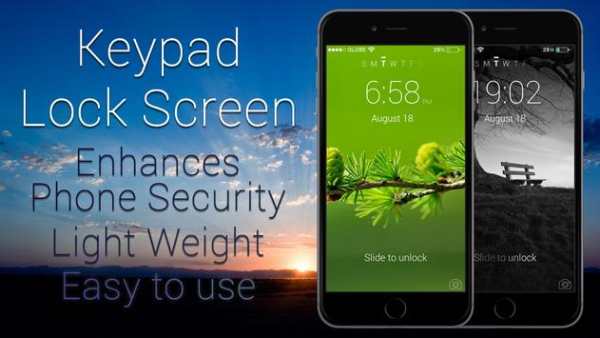 Keypad Lock Screen screenshot 2