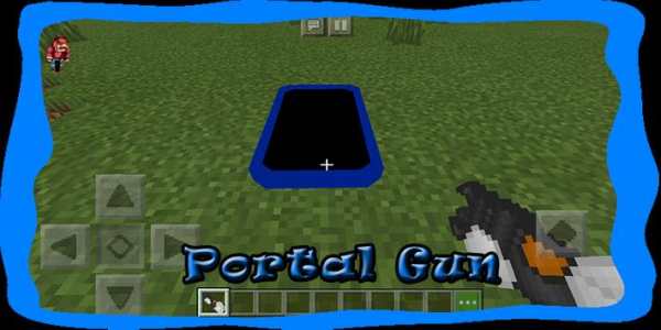 Portal Gun for Minecraft screenshot 1