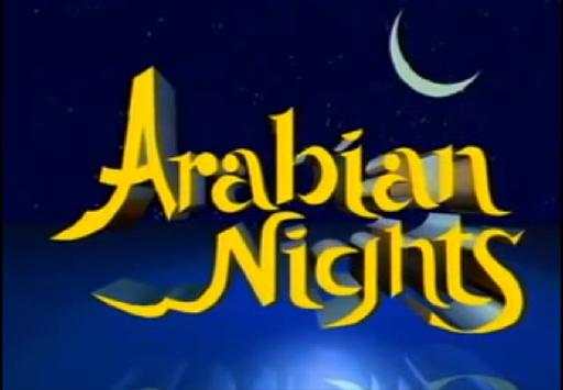 Alif Laila All Episodes screenshot 1