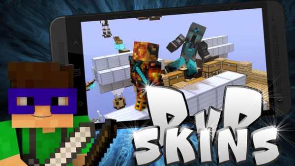 PvP skins for Minecraft screenshot 1
