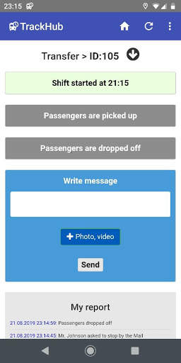 TrackHub screenshot 1