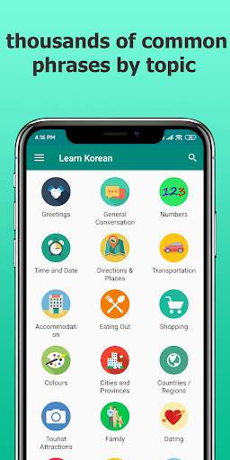 Learn Korean Offline screenshot 1