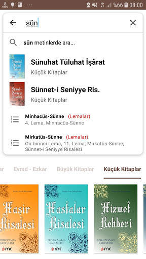 Risale-i Nur screenshot 6