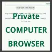 Simple Desktop Browser logo