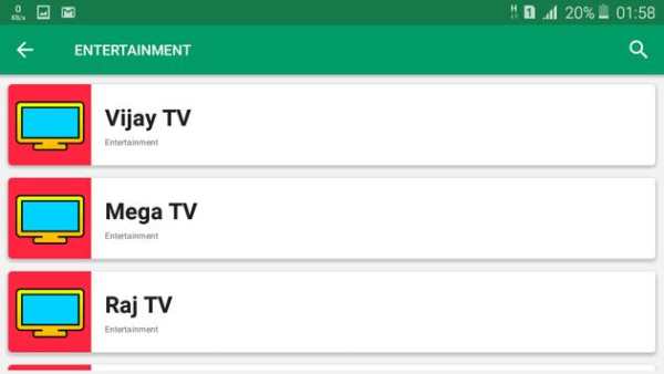 Tamil TV All Channel HD screenshot 8