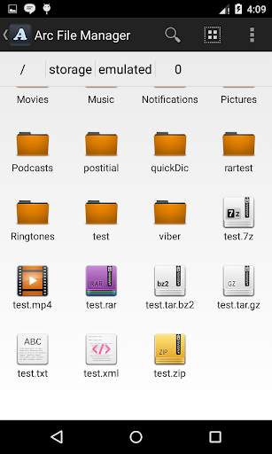 Arc File Manager screenshot 1