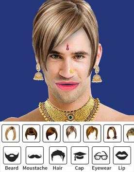 Funny Face Changer screenshot 3