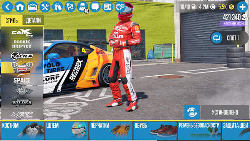 CarX Drift Racing 2 скриншот 8