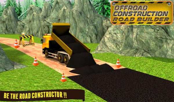 Offroad Construction Excavator screenshot 18