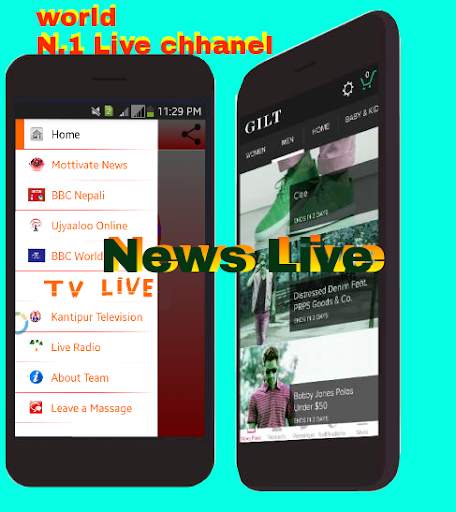News Live screenshot 1