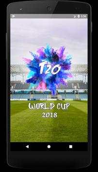 T20 screenshot 1