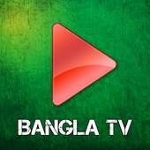 BANGLA TV LIVE logo