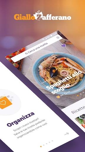 GialloZafferano: le Ricette screenshot 1