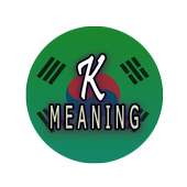 Korean To Nepali Meaning And Quiz on 9Apps