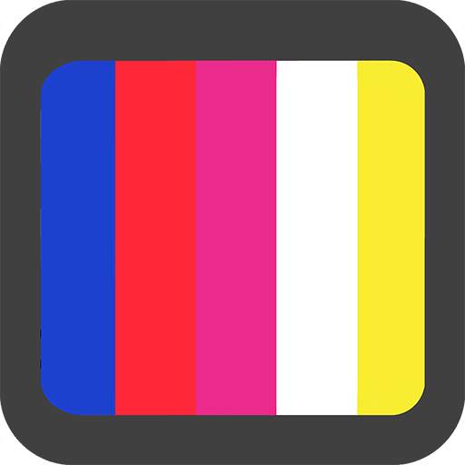 리얼실시간TV-무료 2.4