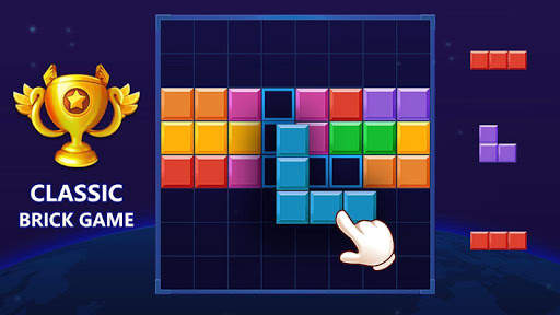 Brick Game screenshot 13